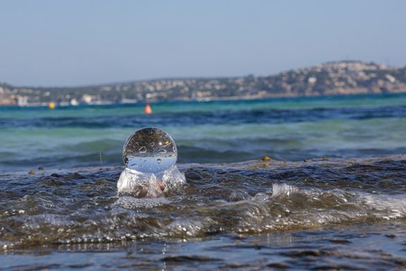 Strand Paguera